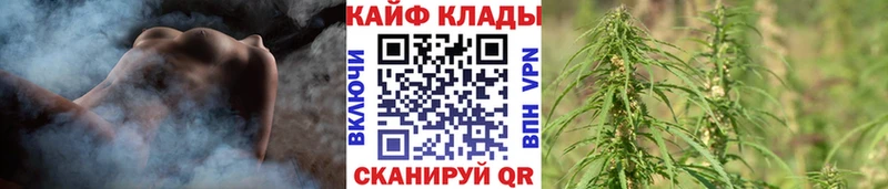 Наркота Красково APVP  Меф мяу мяу  Гашиш  Амфетамин  COCAIN 