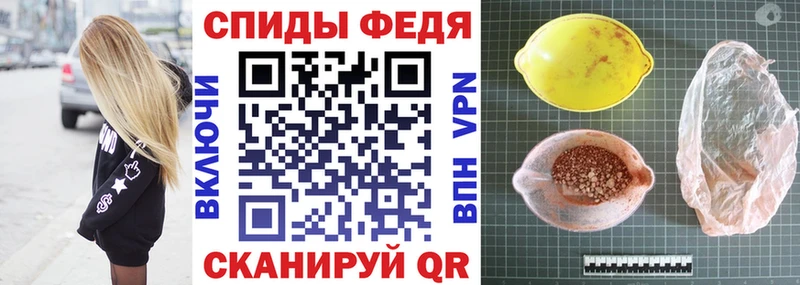 АМФЕТАМИН 97%  OMG как зайти  Красково  что такое  