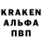 Кетамин VHQ lonniee white