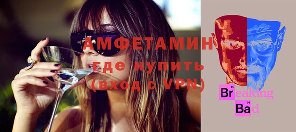 кокаин Абаза