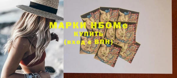 дистиллят марихуана Абинск