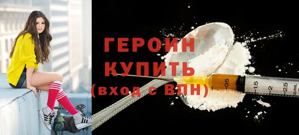 крисы Абдулино