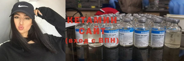 кокаин Абаза