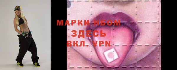 крисы Абдулино