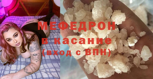 крисы Абдулино
