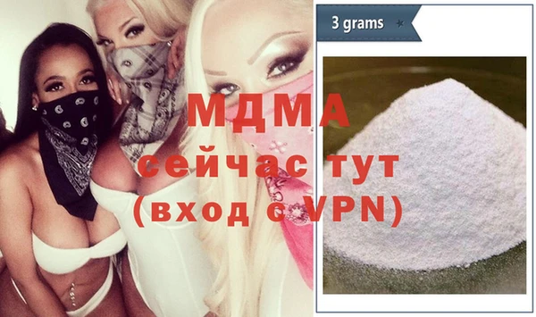кокаин колумбия Алексеевка
