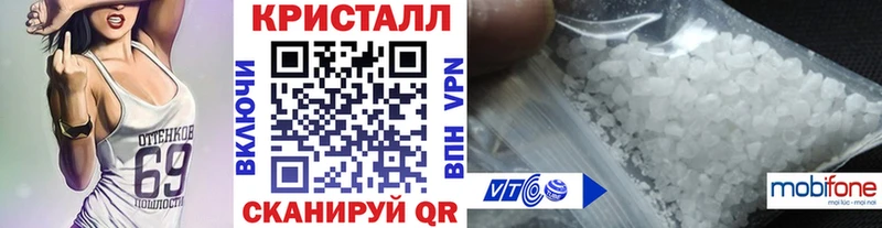 блэк спрут вход  купить  цена  Красково  МЕТАМФЕТАМИН пудра 